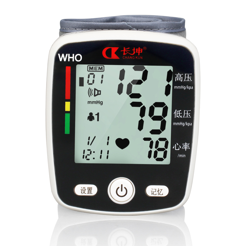 CK-W355手腕式血壓計（充電款）
